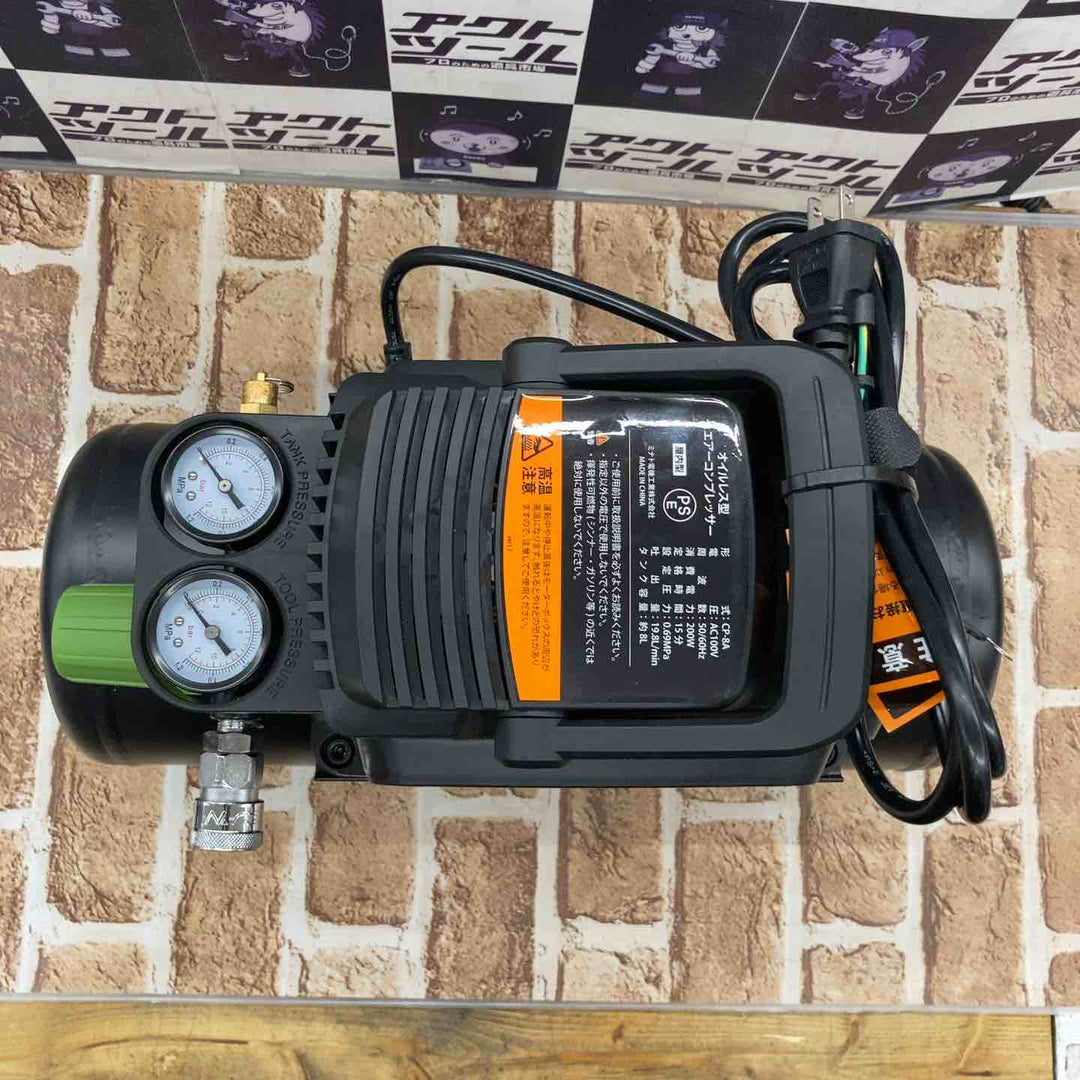 ◇ミナトワークス(MINATO WORKS) オイルレス型エアーコンプレッサー CP-8A【所沢店】