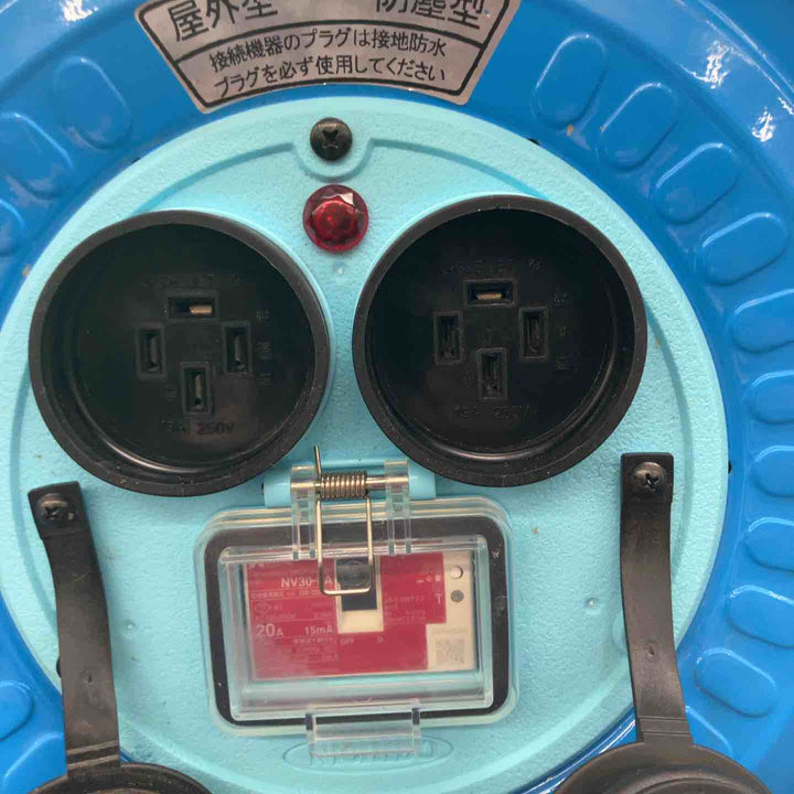 【中古品】 日動工業 野外型 防塵型 DNW-EC330-20A コードリール ドラム式電源 【東大和店】