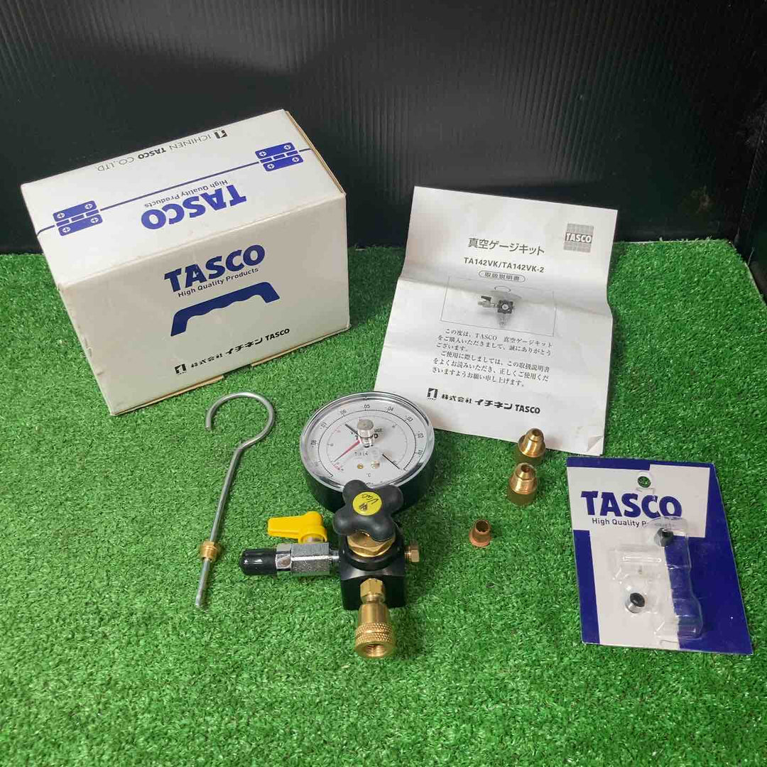 イチネン TASCO　タスコ フレアツール TA550Y　 真空ゲージキット デジタル連成計　まとめ【岩槻店】