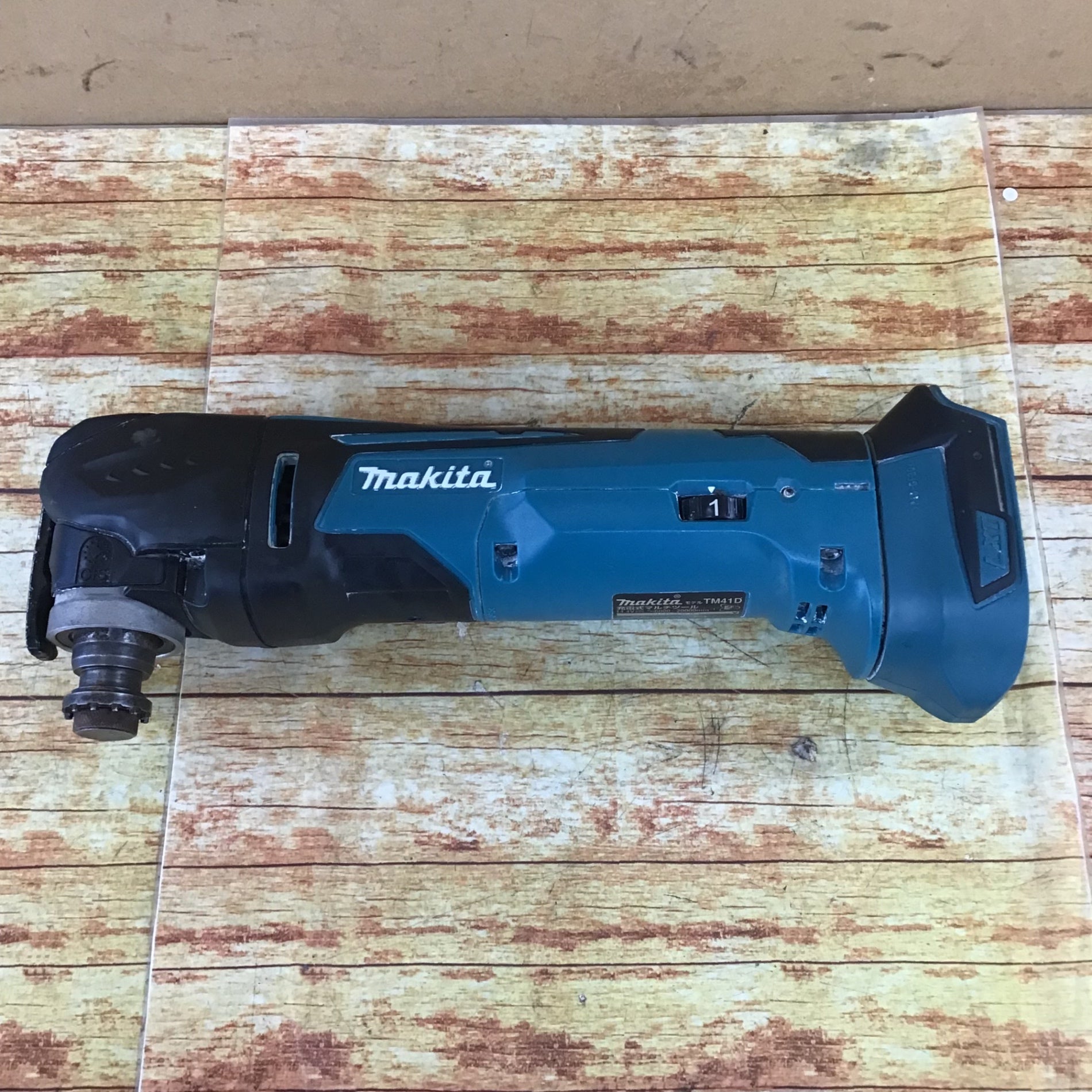 ☆マキタ(makita) コードレスマルチツール TM41DZ【川崎店】 – アクト