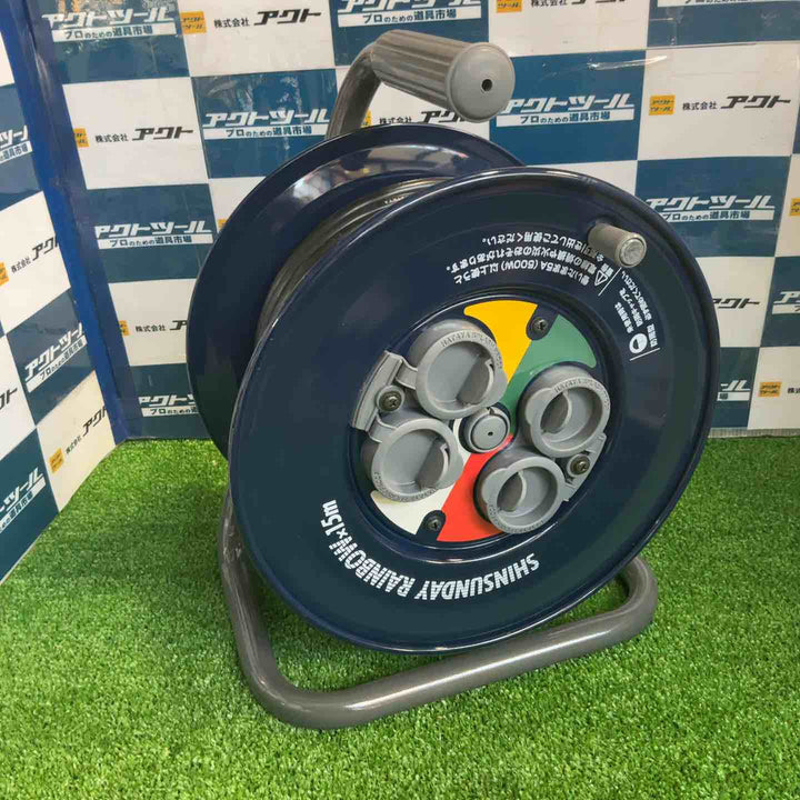 ハタヤ (HATAYA) シンサンデーレインボーリール 屋外用 防雨型 日本製 15ｍ ネイビー CC-15Y(N)【草加店】