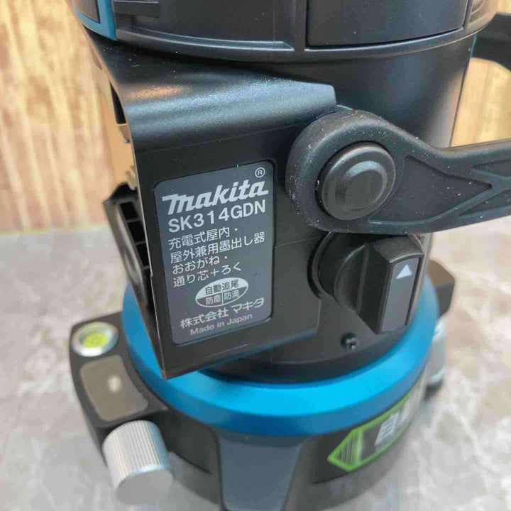 ★マキタ(makita) レーザー墨出し器 SK314GDZN【八潮店】