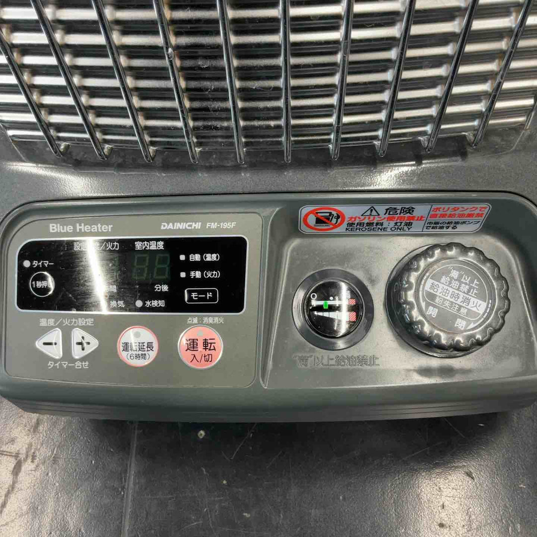【中古品/店頭受取り限定】 ダイニチ 石油ストーブ ブルーヒーター FM-195F 【藤沢店】