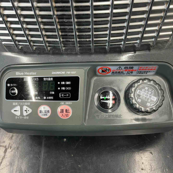 【中古品/店頭受取り限定】 ダイニチ 石油ストーブ ブルーヒーター FM-195F 【藤沢店】