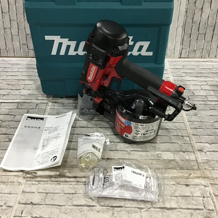 ★マキタ(makita) 高圧エア釘打ち機 AN731H【越谷店】