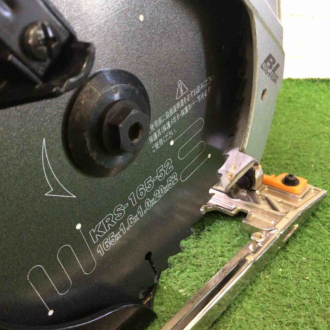 ★マキタ(makita) コードレス丸のこ HS610DZ【町田店】