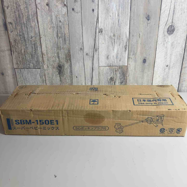 ☆日本電産(旧：東芝) かくはん機 SBM-150E1【戸田店】