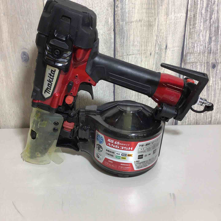 ★マキタ(makita) 高圧エア釘打ち機 AN635H【戸田店】