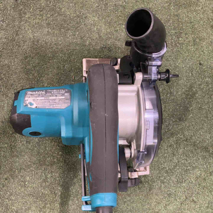★マキタ(makita) 防じん丸のこ KS5100F 動作確認済【川口店】
