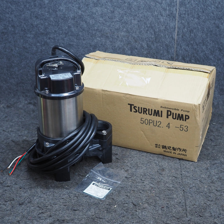 【中古美品】　ツルミ/TSURUMI　水中ハイスピンポンプ （非自動形）50PU2.4-53＊長期保管品　【鴻巣店】