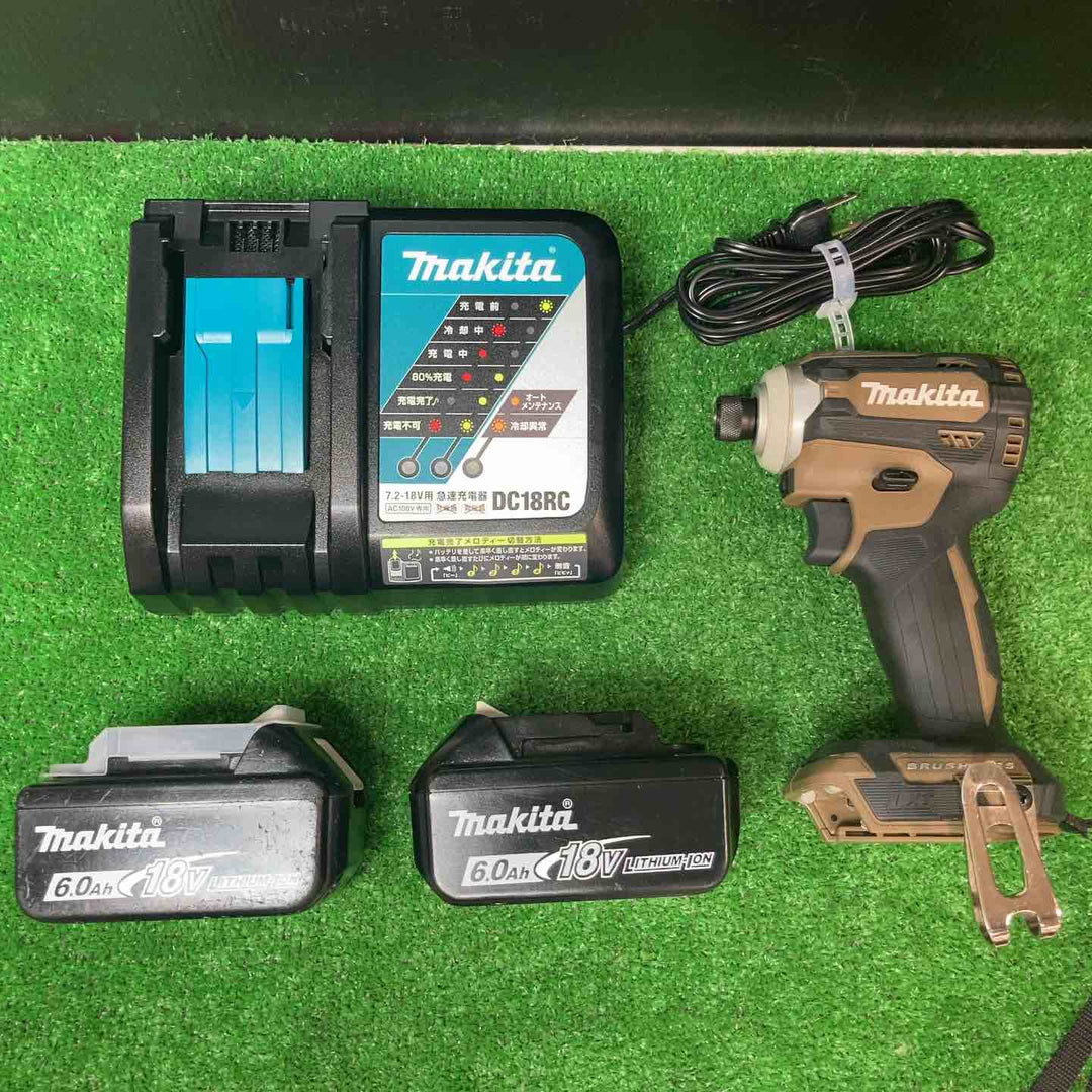★マキタ(makita) コードレスインパクトドライバー TD171DGXAB【岩槻店】