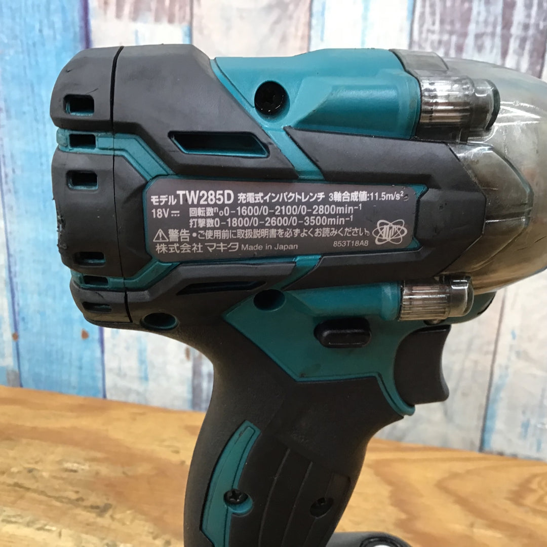 ★マキタ(makita) コードレスインパクトレンチ TW285DZ【柏店】