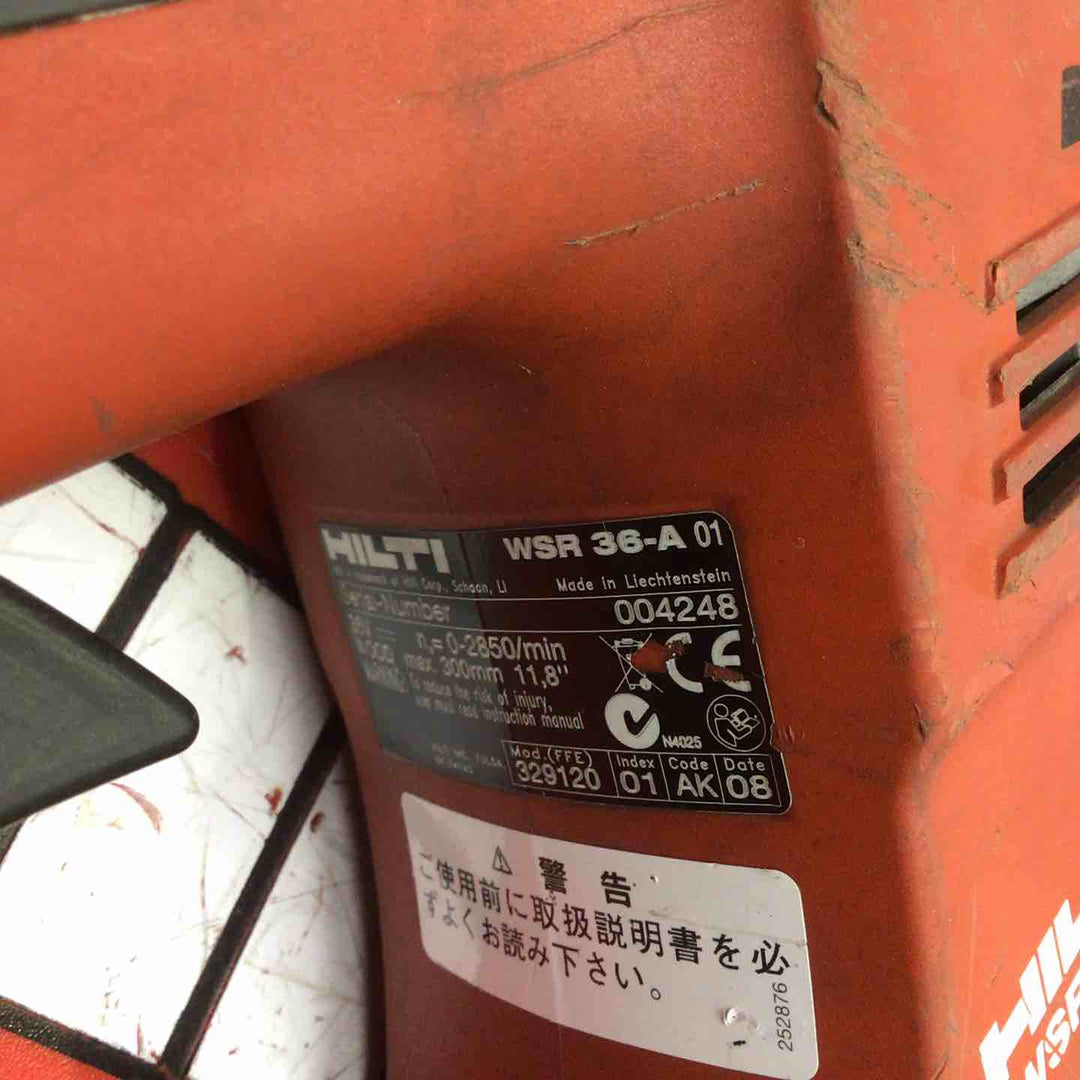◇ヒルティ(HILTI) コードレスレシプロソー WSR36-A【町田店】
