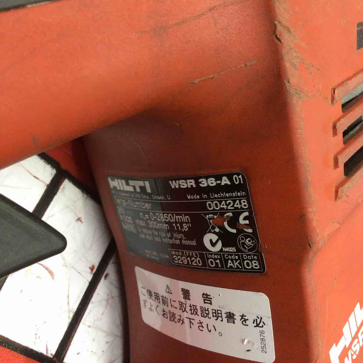 ◇ヒルティ(HILTI) コードレスレシプロソー WSR36-A【町田店】