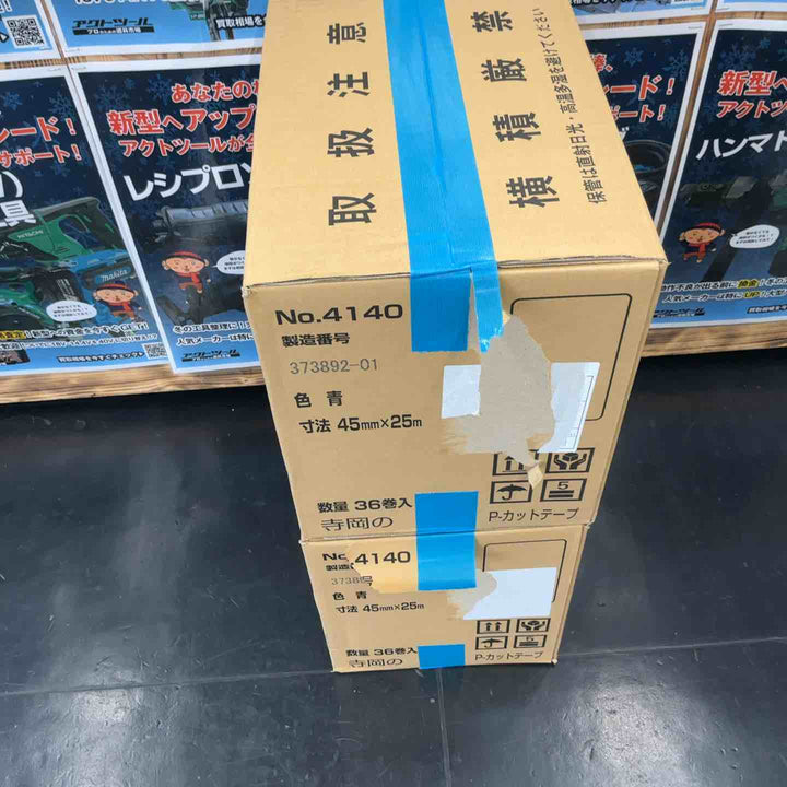 【未使用品】寺岡のPカットテープ 青 No.4140 45mm×25m 36巻入 2箱 計72巻 【藤沢店】