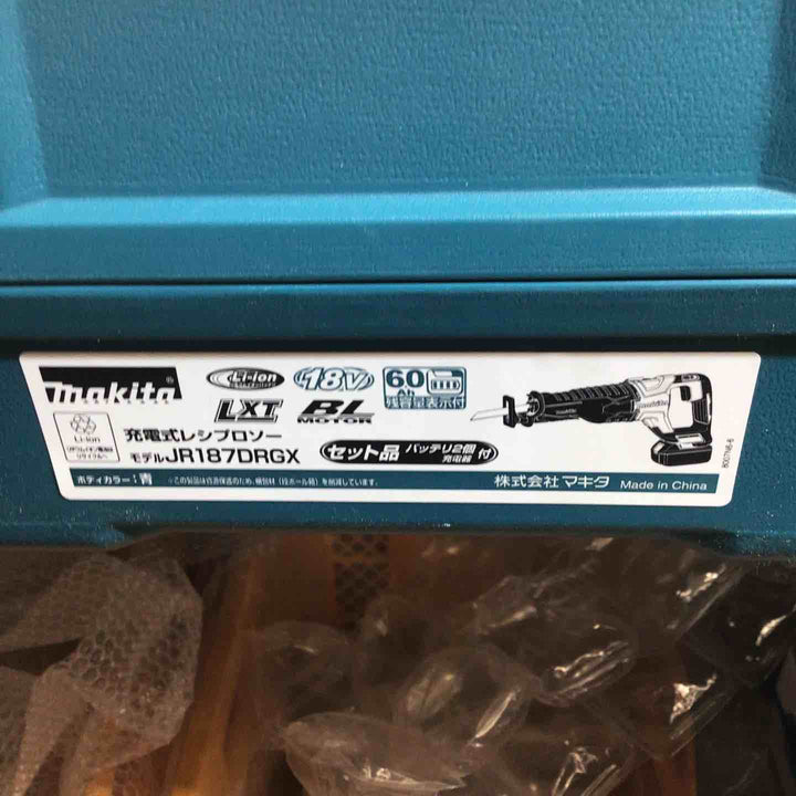 ★マキタ(makita) コードレスレシプロソー JR187DRGX【戸田店】