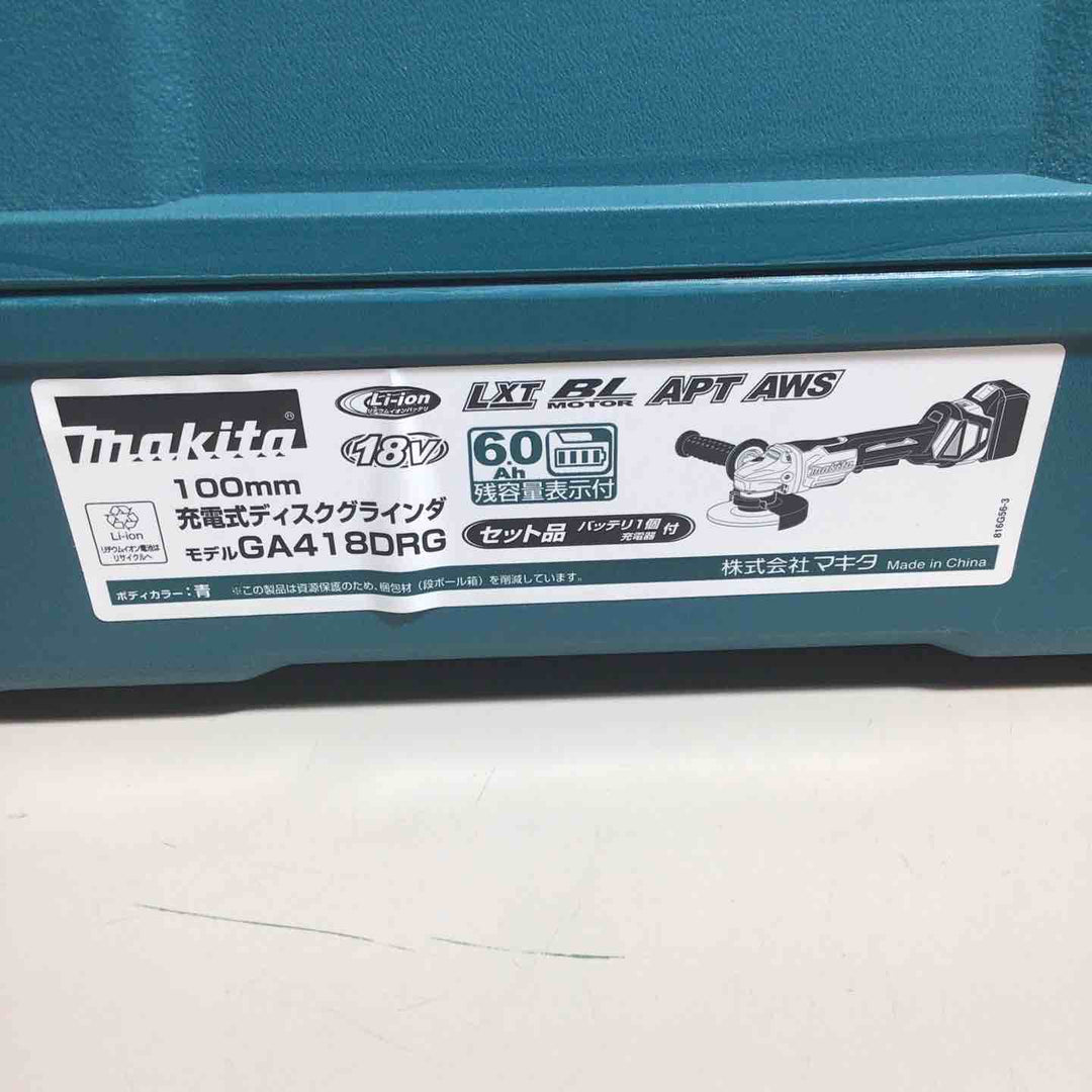 ★マキタ(makita) 100mmコードレスディスクグラインダ GA418DRGX【戸田店】
