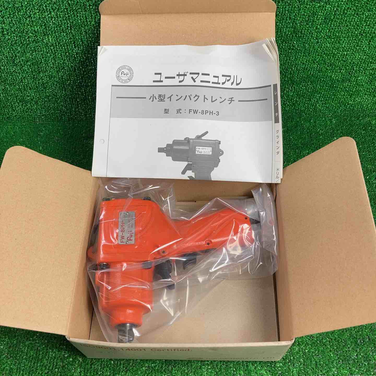 未使用　エアーインパクトレンチ　RW1200P エアインパクトレンチ – アクトツールオンラインショップ