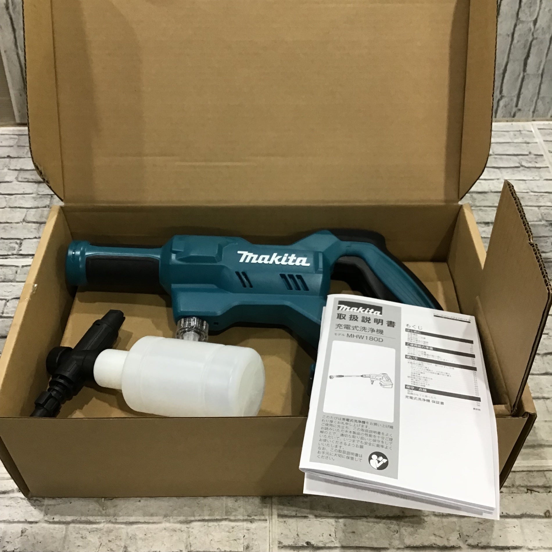 ☆マキタ(makita) コードレス高圧洗浄機 MHW180DZ【川口店】 – アクト