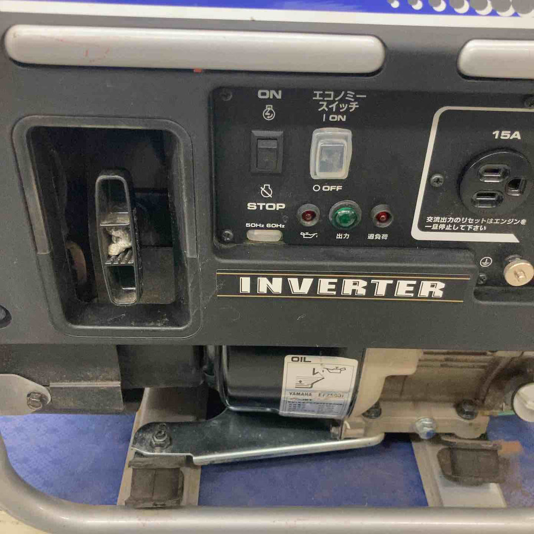 【店頭受取り限定】★ヤマハ(YAMAHA) インバーター発電機 EF2500i【八潮店】