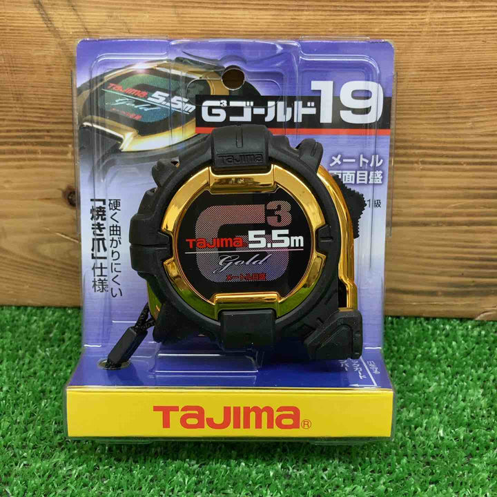 【未使用品】 タジマ/TAJIMA G3ゴールドロック19 G3GL19-55BL 2個セット 【鴻巣店】