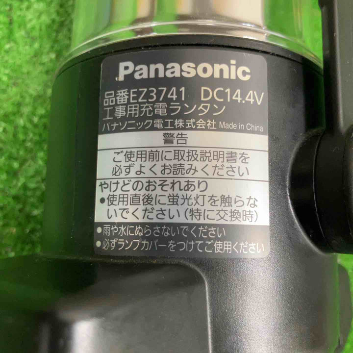☆パナソニック(Panasonic) コードレスドリルドライバー EZ7440LZ2S-B【草加店】