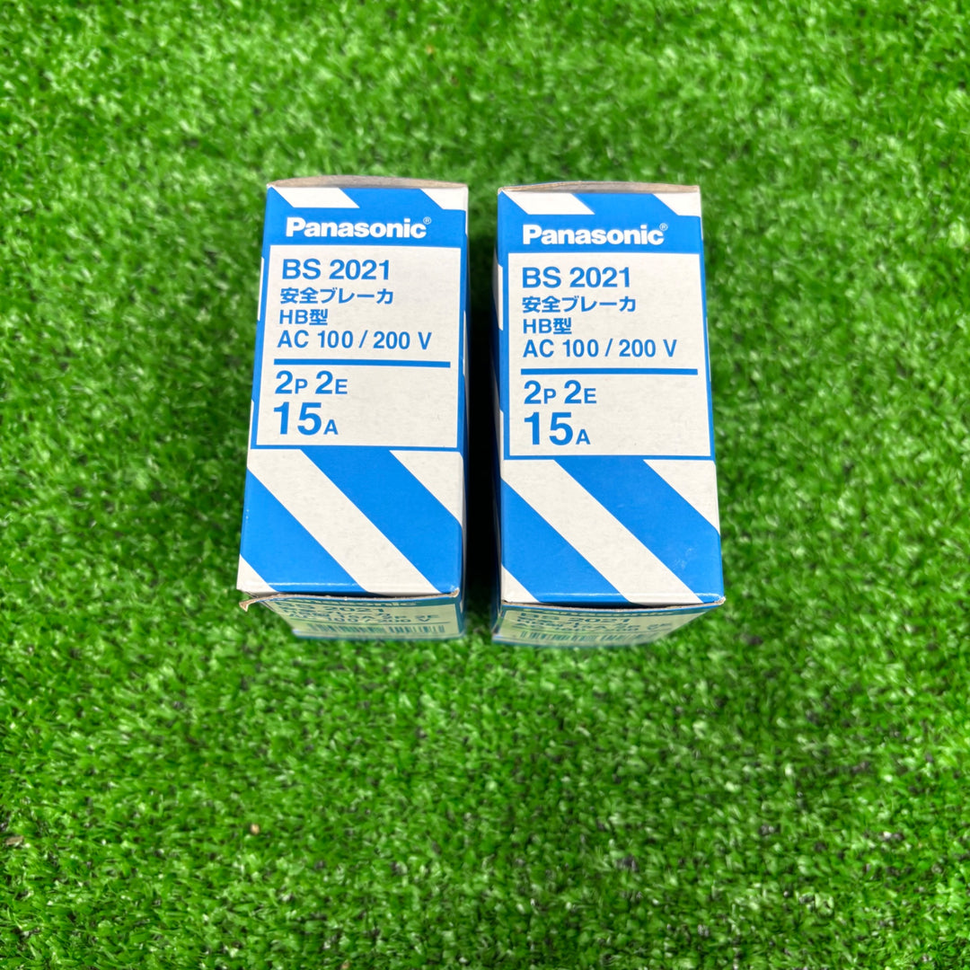 【未使用品】パナソニック 安全ブレーカ ブレーカー BS2021　2個【電材館越谷店】