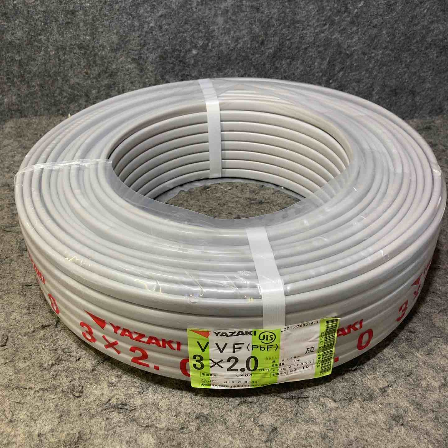 YAZAKI 矢崎エナジーシステム 電材 VVF(PbF)ケーブル 3×2.0mm 灰色 