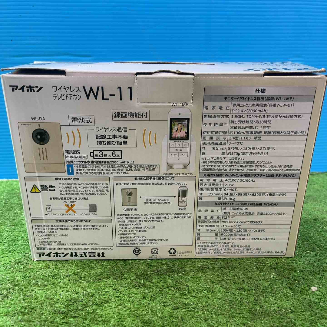アイホン ワイヤレステレビドアホン WL-11【岩槻店】