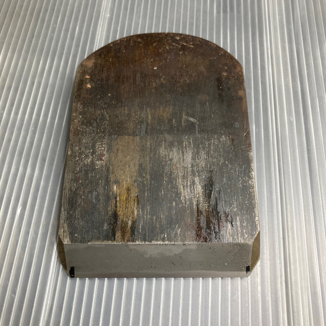 【中古】 石堂輝秀　鉋　70mm寸八　台付【草加店】