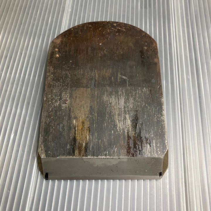 【中古】 石堂輝秀　鉋　70mm寸八　台付【草加店】