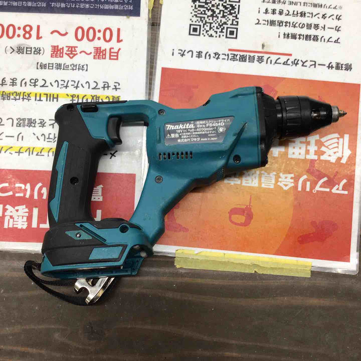 ☆マキタ(makita) コードレススクリュードライバ FS454DZ【戸田店】