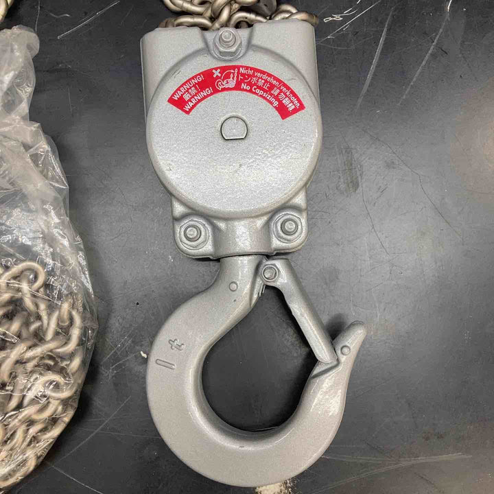 KITO(キトー) チェーンブロック CX010L【川越店】