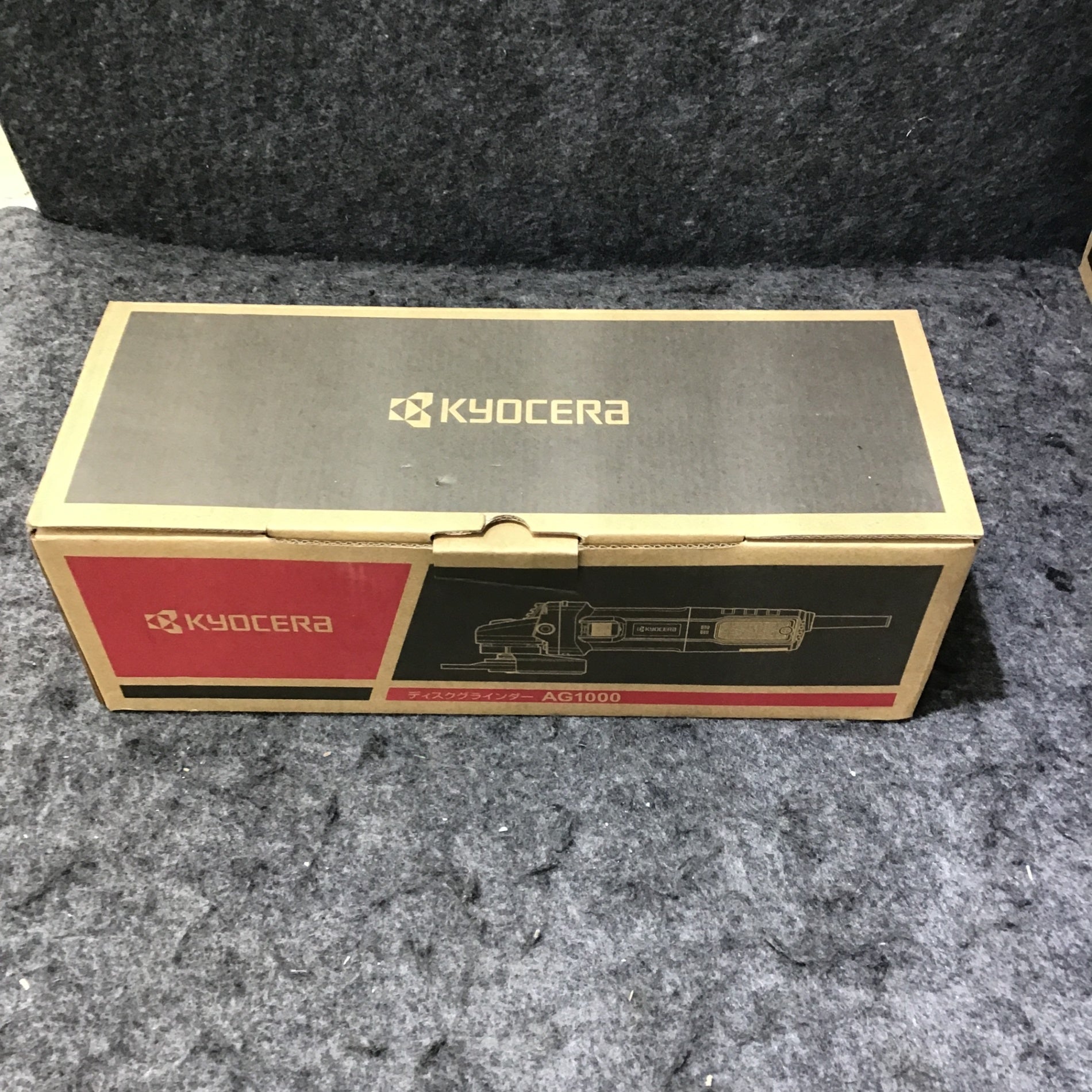 未使用】 京セラ(KYOCERA) 100mmディスクグラインダー AG1000