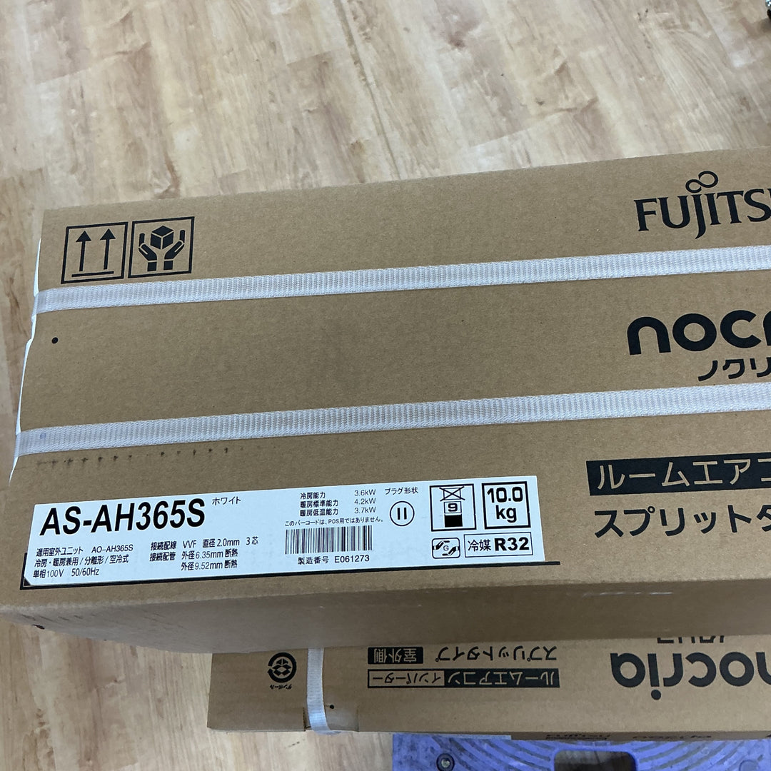 【店頭受取り限定】 富士通 エアコン AS-AH365S 室外機 AO-AH365S 2025年製【電材館越谷店】