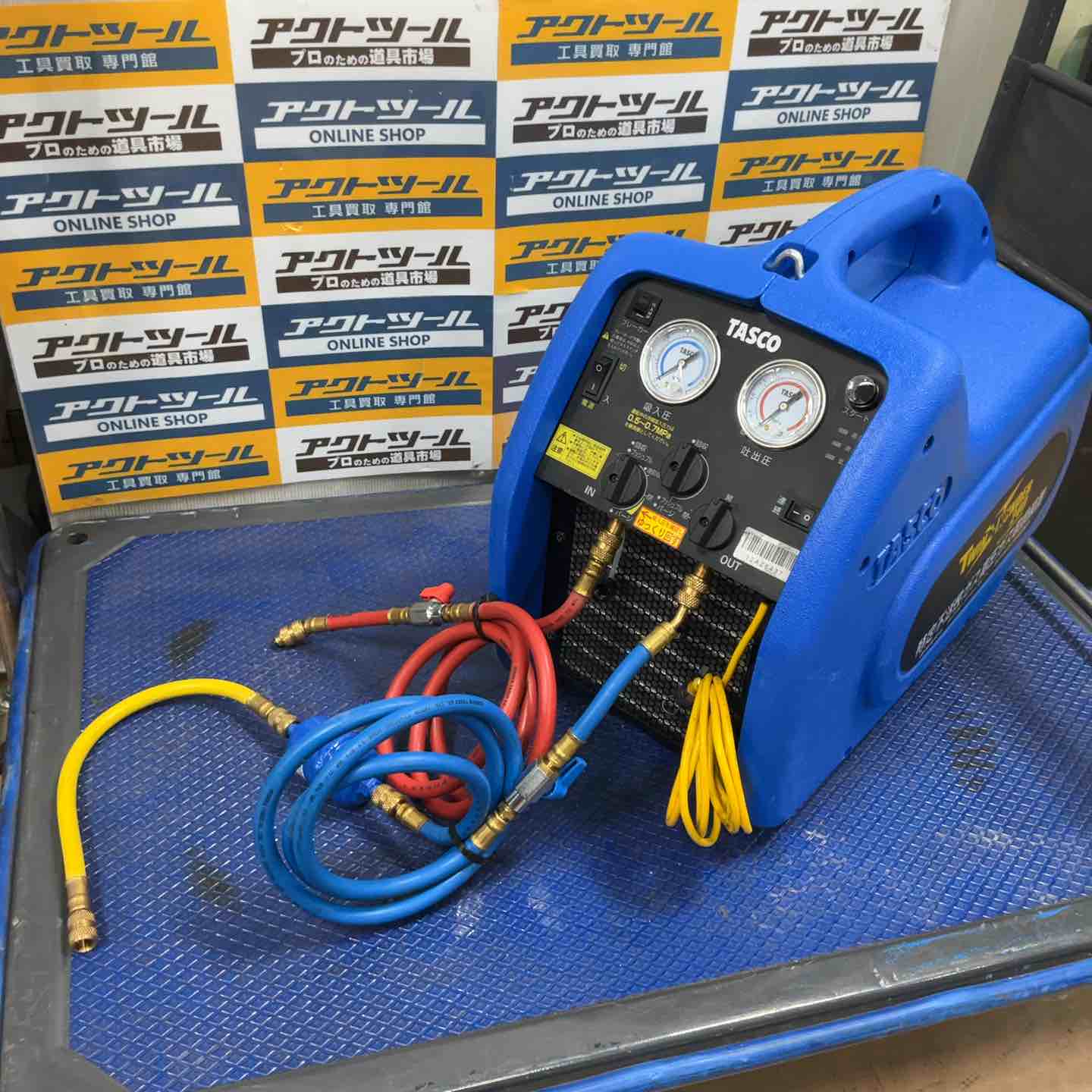 冷媒回収機 TA110XZ タスコ TASCO 税込￥93,500-【店頭引取限定】【寄