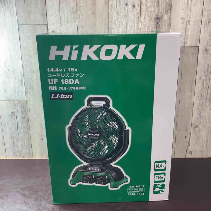 【未使用(店頭展示品)】ハイコーキ(HIKOKI ※旧:日立工機) コードレスファン UF18DA(NN)(本体のみ)【東大和店】
