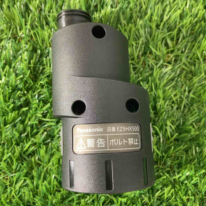 ◇パナソニック インパクトドライバーEZ1PD1用スミ打ちアタッチメント ATTTACH8 EZ9HX500【戸田店】