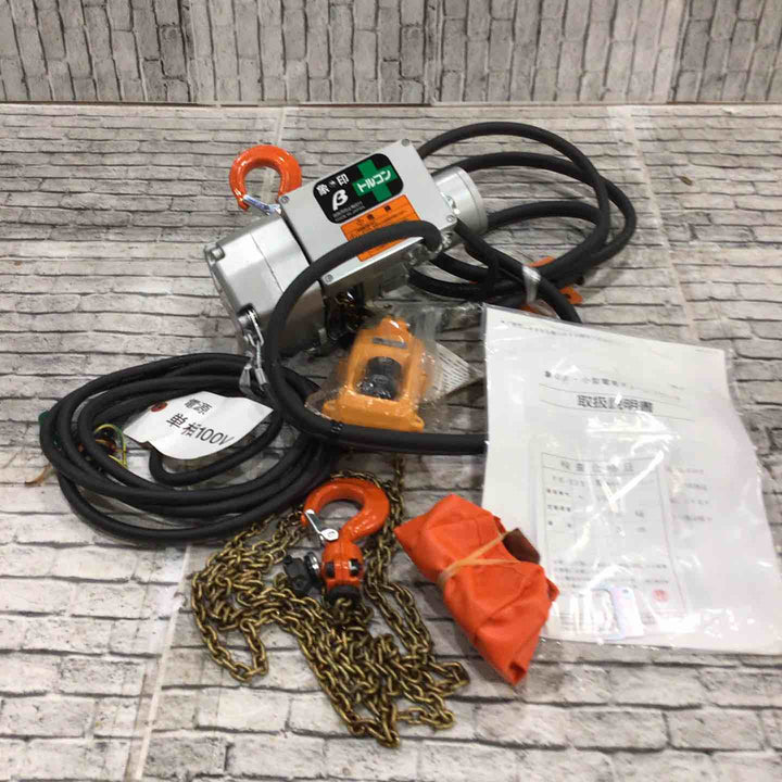 ◇象印 ベータβ 超小型電気チェーンブロック βS-020 (200kg 揚程3m)  BS-020  トルコン【川口店】