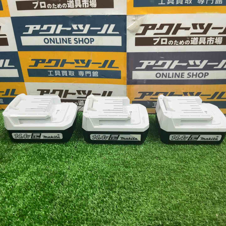 ★マキタ(makita) コードレスインパクトドライバー MTD001DSX【草加店】