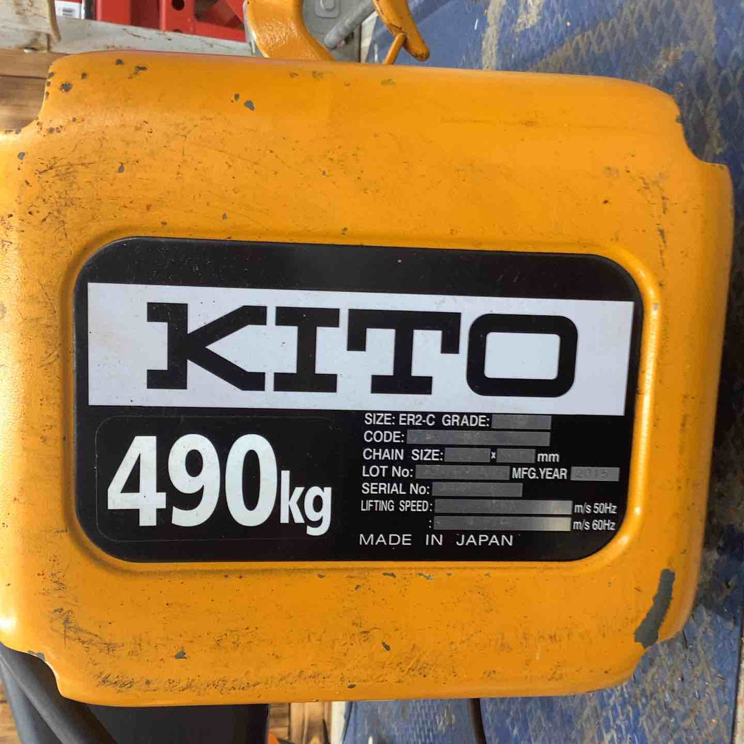 【店頭受取り限定】キトー エクセルER2 1速形 ER2-004L-6M (490kg 揚程6M) トロリー付き【越谷店】