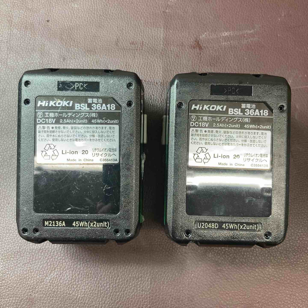 【中古品】 ハイコーキ(HIKOKI ※旧:日立工機) インパクトレンチ WR36DH(2XPSZ) チップソーカッター CD3605DA(NN) まとめセット 【東大和店】