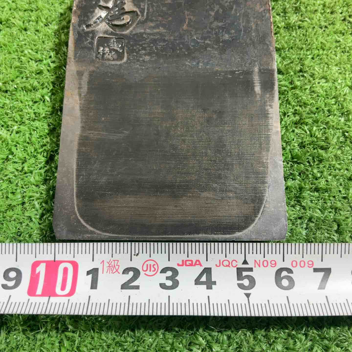 越後 為 寸六鉋 鉋身幅約65mm 削り幅約62mm 【川口店】