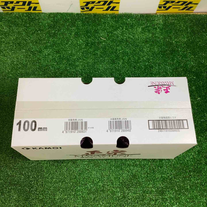 正宗 マスキングテープ 100mm×18m 10巻 5箱セット【越谷店】
