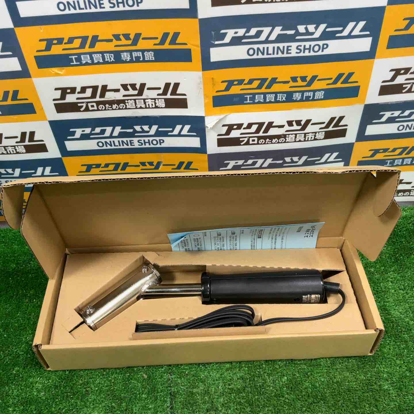 (未使用･未開封品)　SURE ハンダゴテ用ヒーター SS-302J用 og8985z はんだごて 板金用ニクロムヒーター式 300W SS-302J 石崎電機製作所