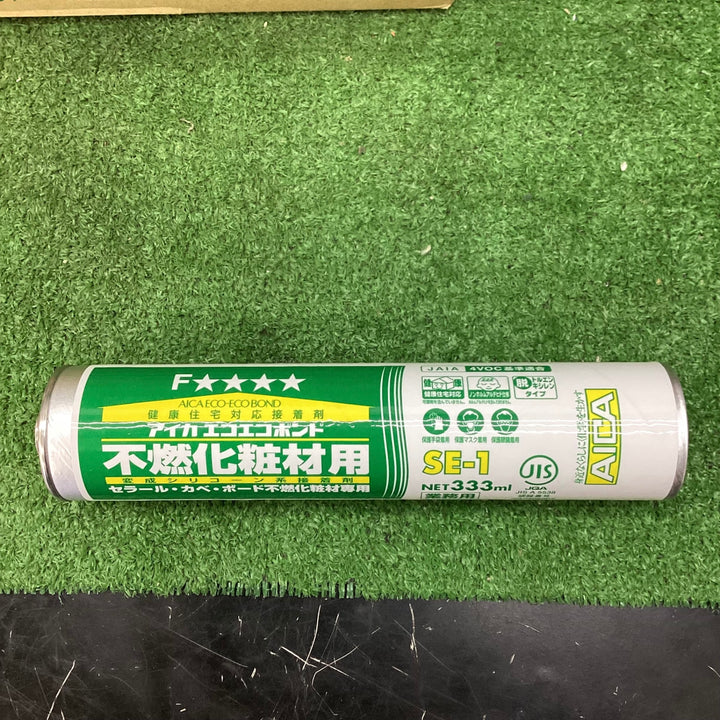 アイカ/AICA エコエコボンド SE-1 変成シリコン系接着剤 333ml 20本入り1箱 まとめ買い歓迎【川越店】