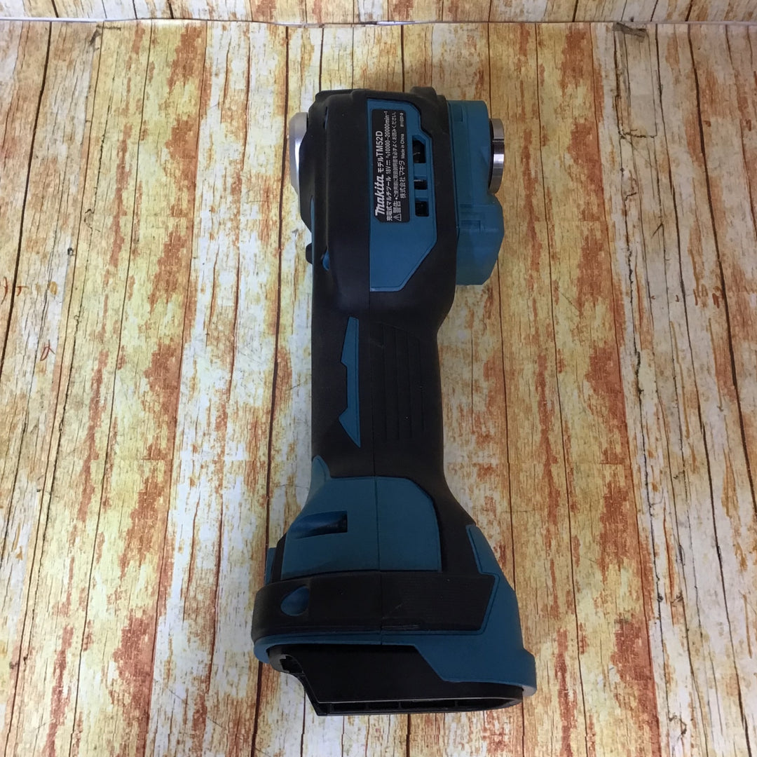 マキタ(makita) コードレスマルチツール TM52DZ【川崎店】