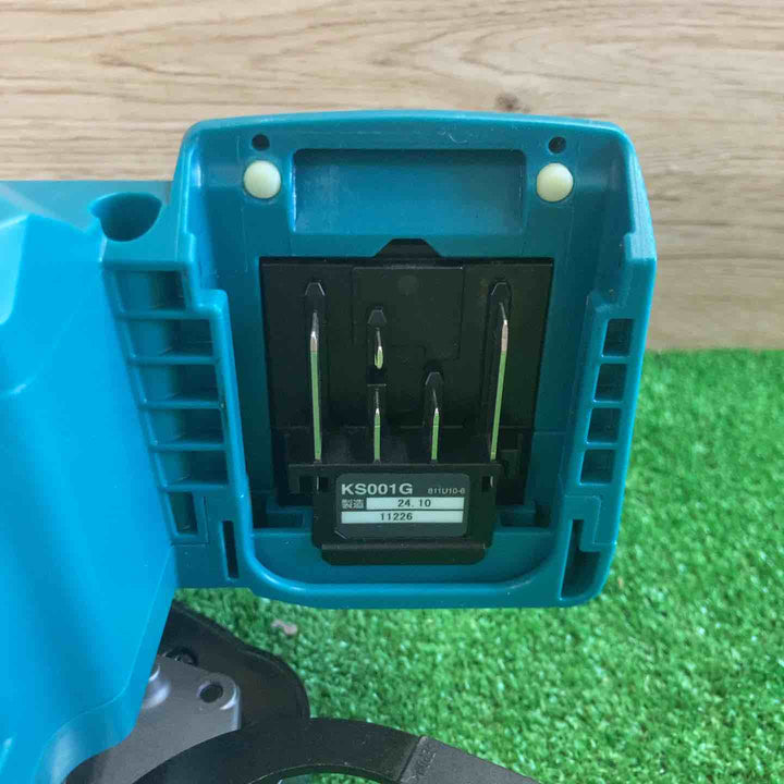 ★マキタ(makita) コードレス防じんマルノコ KS001GZ【町田店】