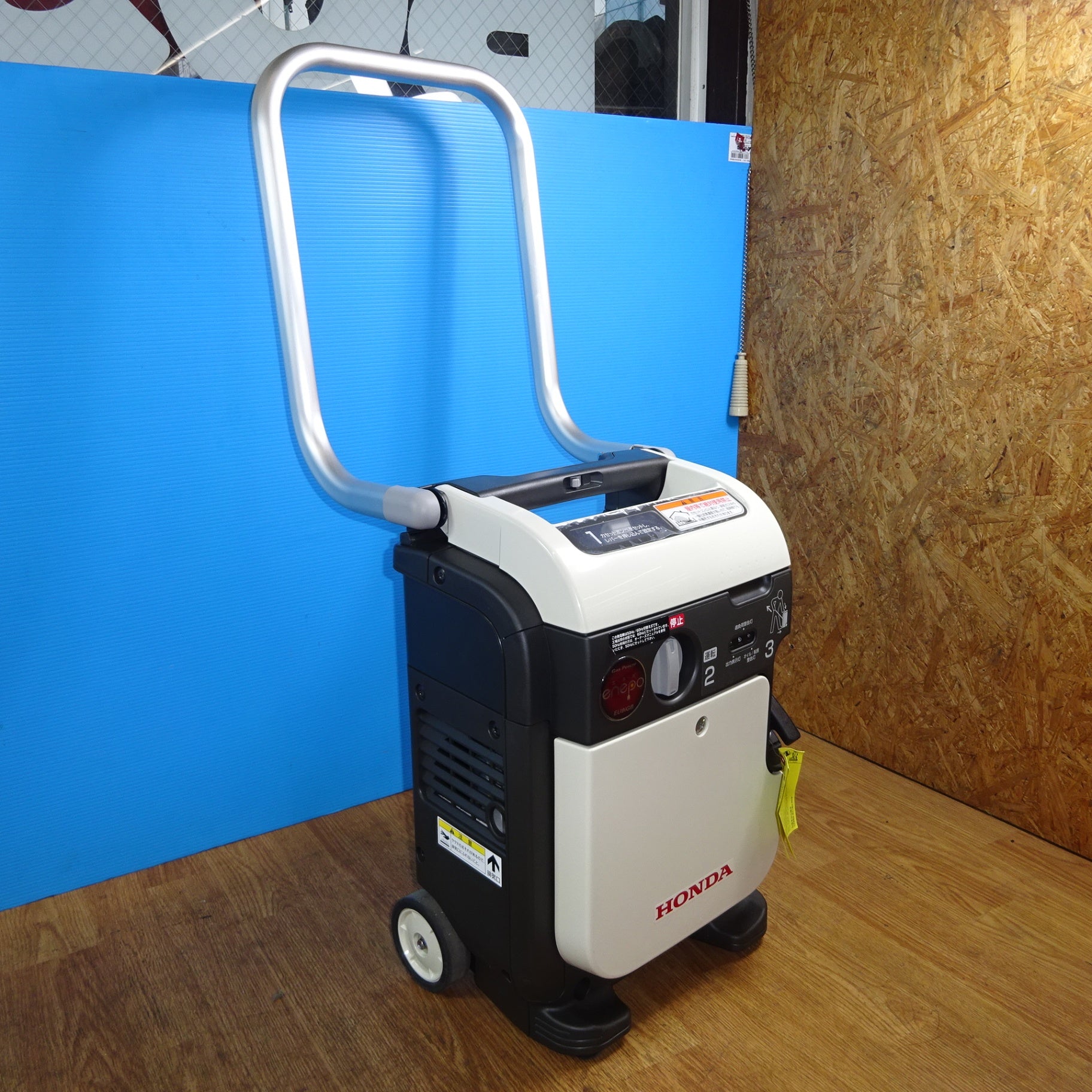 ☆ホンダ(HONDA) インバーター発電機 エネポ EU9iGB【岩槻店