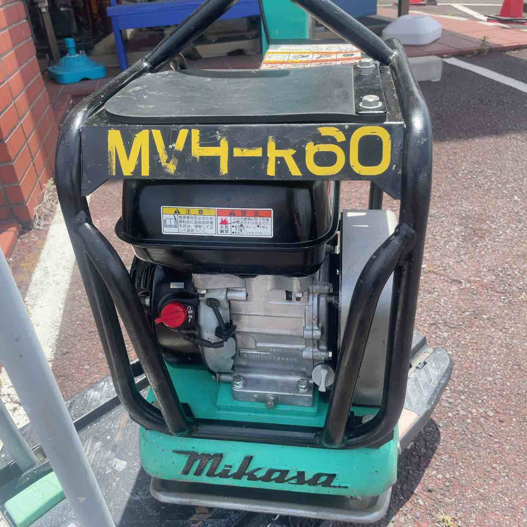 【店頭受取り限定】ミカサ(三笠産業) バイブロコンパクター MVH-R60HA 動作確認済み ！前進・後進できます！【越谷店】